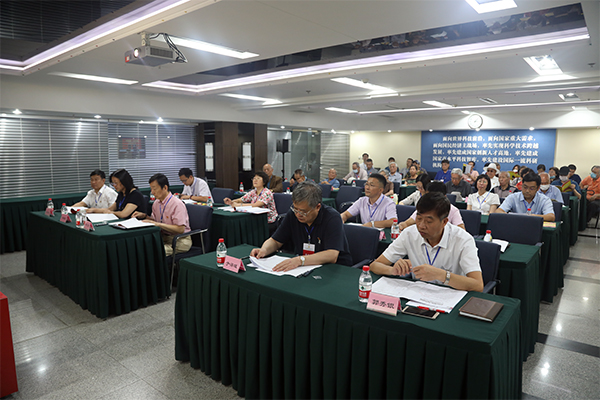 沈阳分院召开机关第二次党员大会