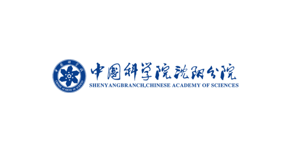 沈阳分院分党组召开2025年度党员领导干部民主生活会