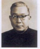 李薰（1913--1983）