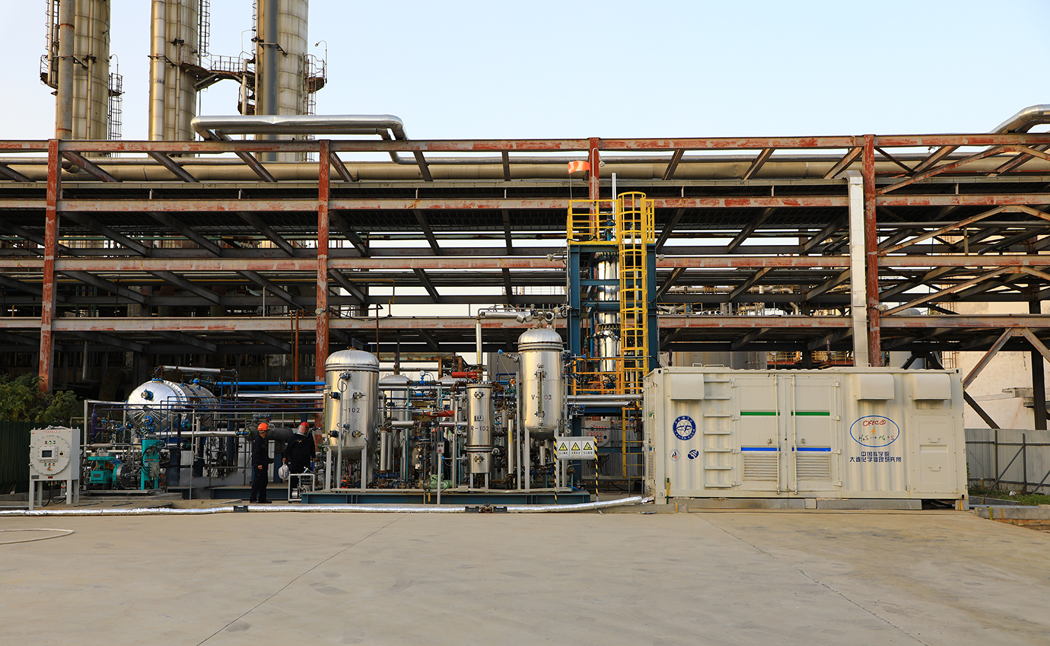 大连化物所“离场电催化全分解硫化氢制氢和硫磺技术”通过科技成果评价