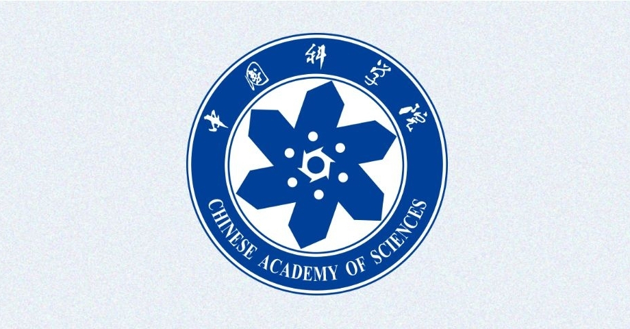 中国科学院与山东省举行科技合作会谈