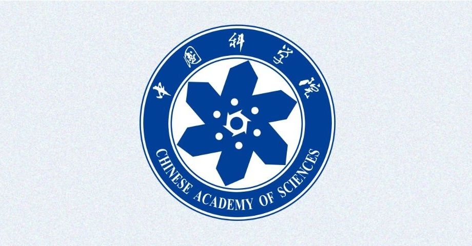 中国科学院与山东省、济南市举行科技合作会谈