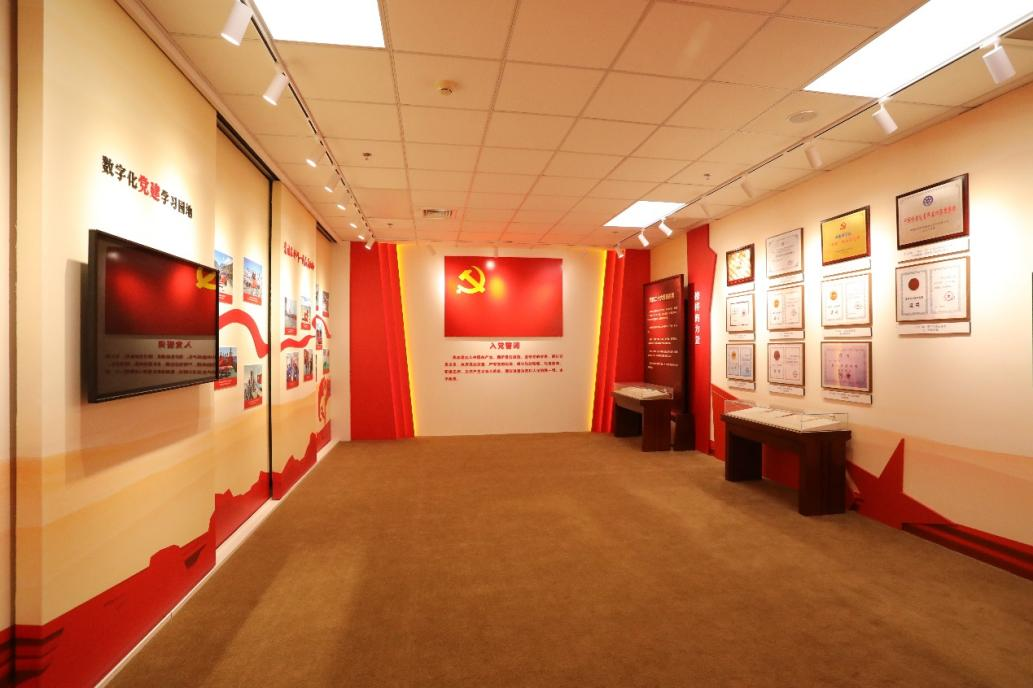 沈阳自动化研究所弘扬科学家精神示范基地
　　